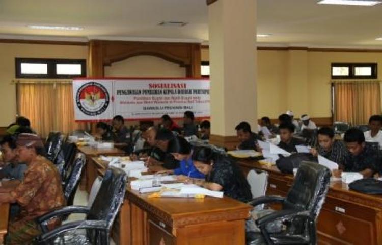 SOSIALISASI PENGAWASAN PARTISIPATIF DI KABUPATEN BADUNG