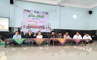 Kabag Pengawasan Bawaslu Bali, Ni Luh Supri Cahayani menghadiri kegiatan Ngabuburit Pengawasan yang diselenggarakan oleh Bawaslu Kabupaten Klungkung di Pondok Pesantren Diponegoro Klungkung